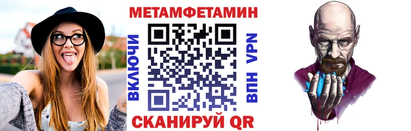 Amphetamine VHQ  Купить где  Александровское 