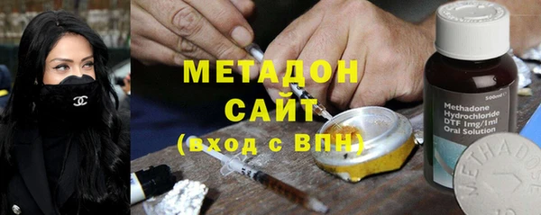 MDMA Алексин