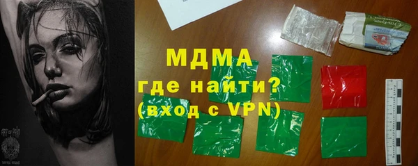гидропоника Алексеевка