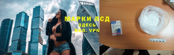 гидропоника Алексеевка