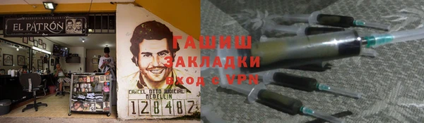 гидропоника Алексеевка