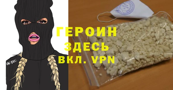 MDMA Алексин