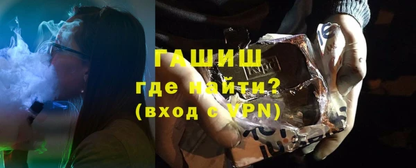 меф Алзамай
