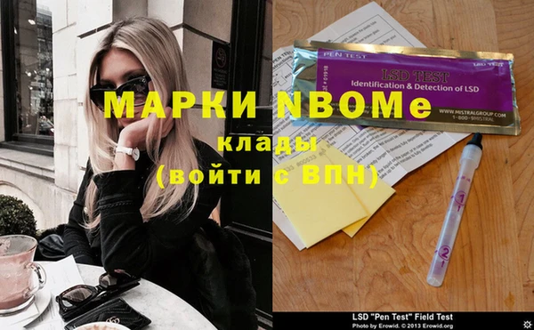 гидропоника Алексеевка