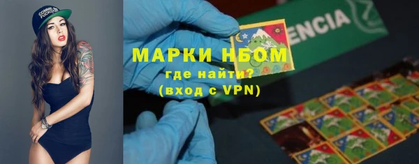 меф Алзамай