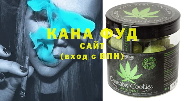 меф Алзамай