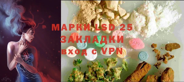 гидропоника Алексеевка
