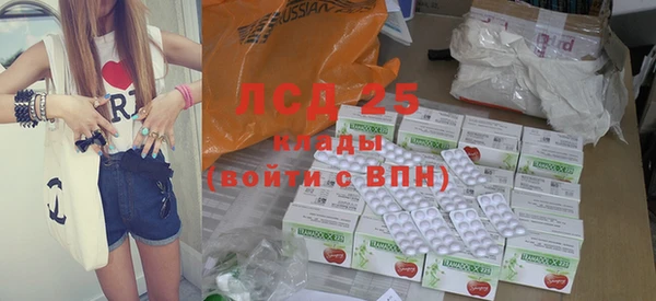 MDMA Алексин