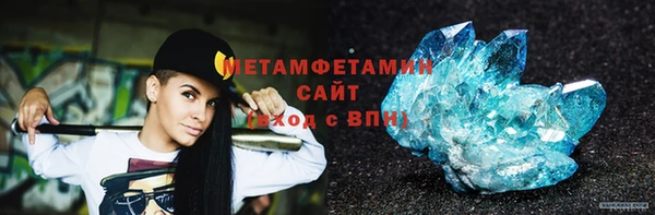 гидропоника Алексеевка