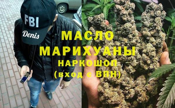 MDMA Алексин
